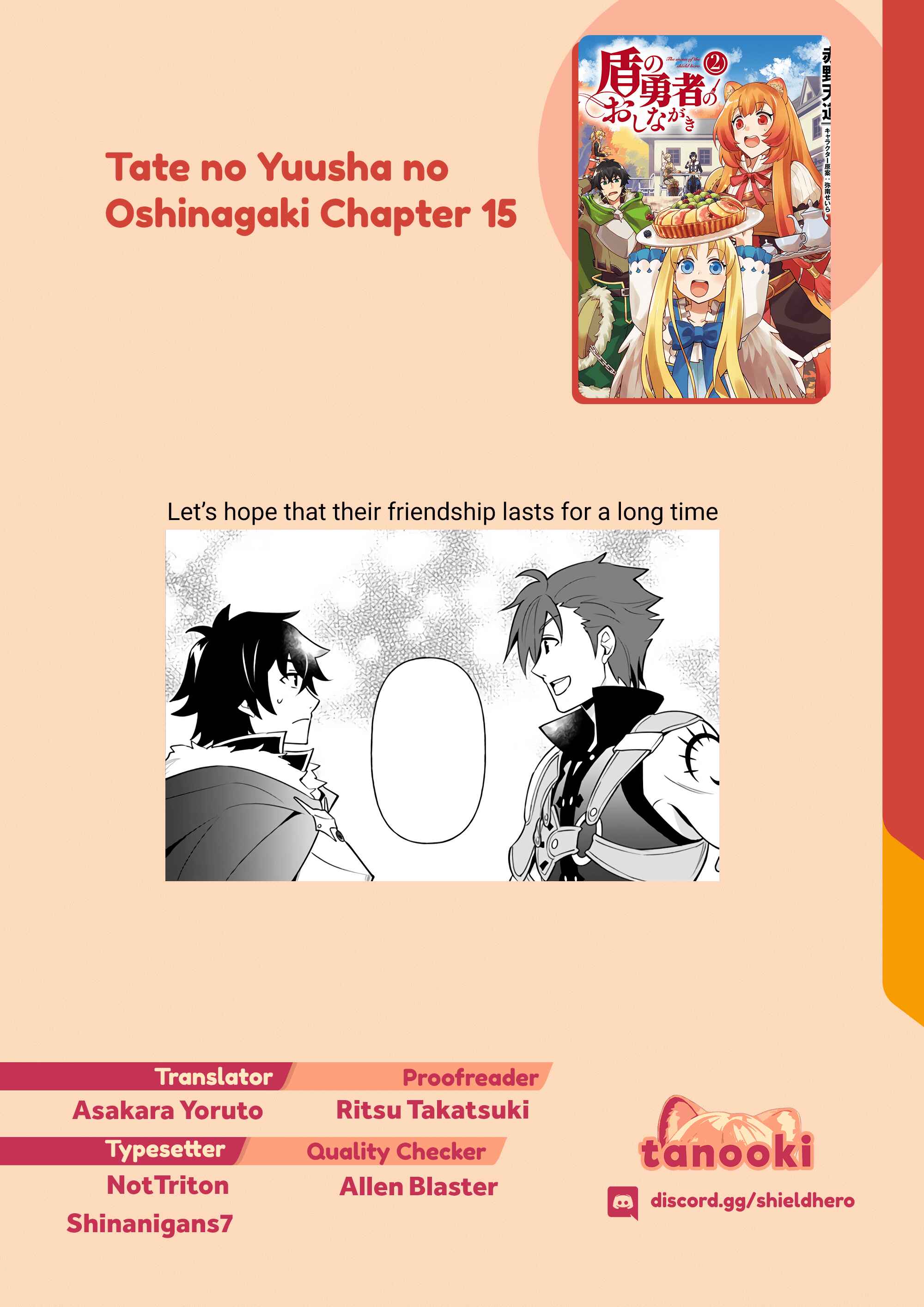 Page 28 Chapter 15 Tate no Yuusha no Oshinagaki