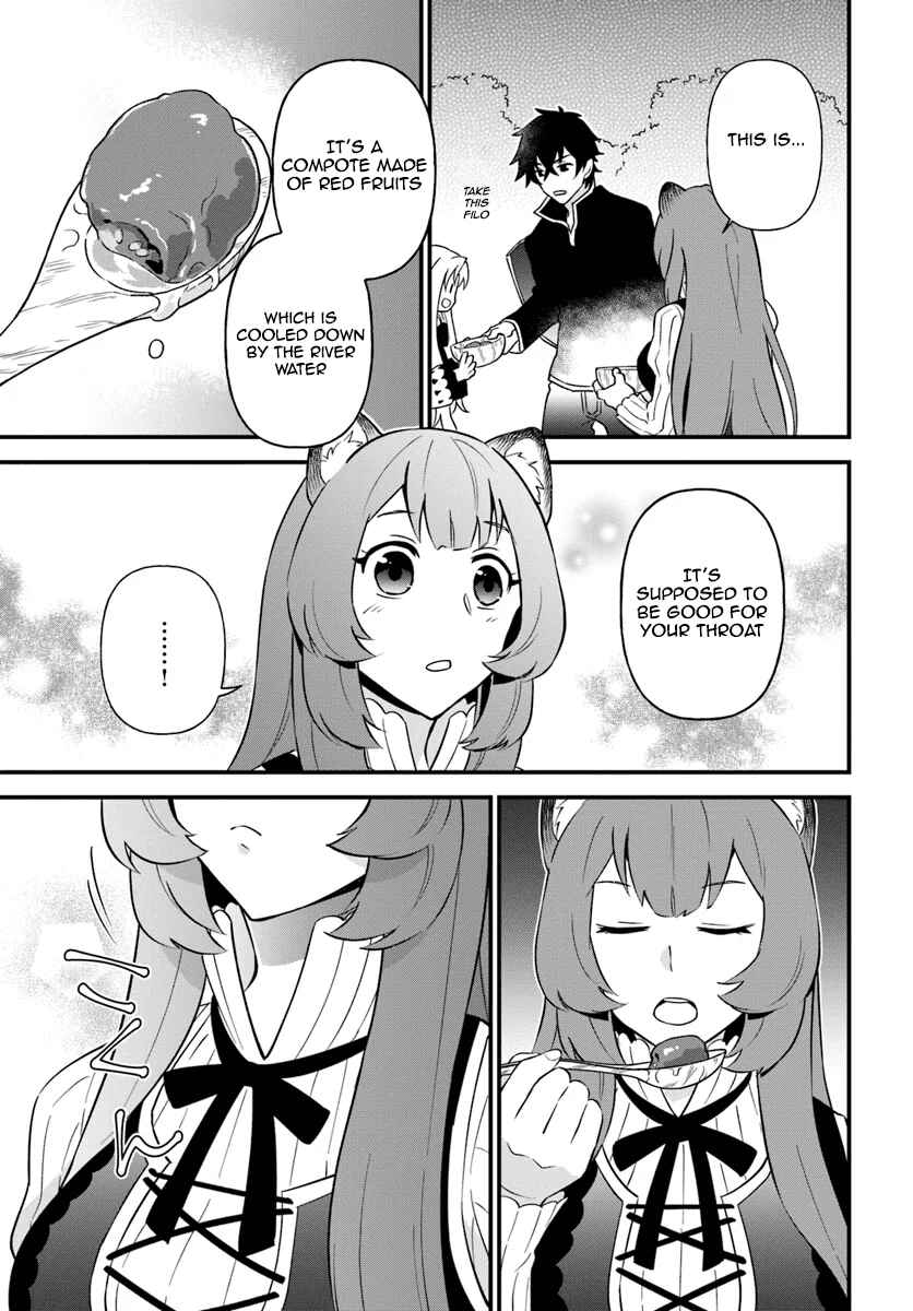 Page 11 Chapter 5 Tate no Yuusha no Oshinagaki