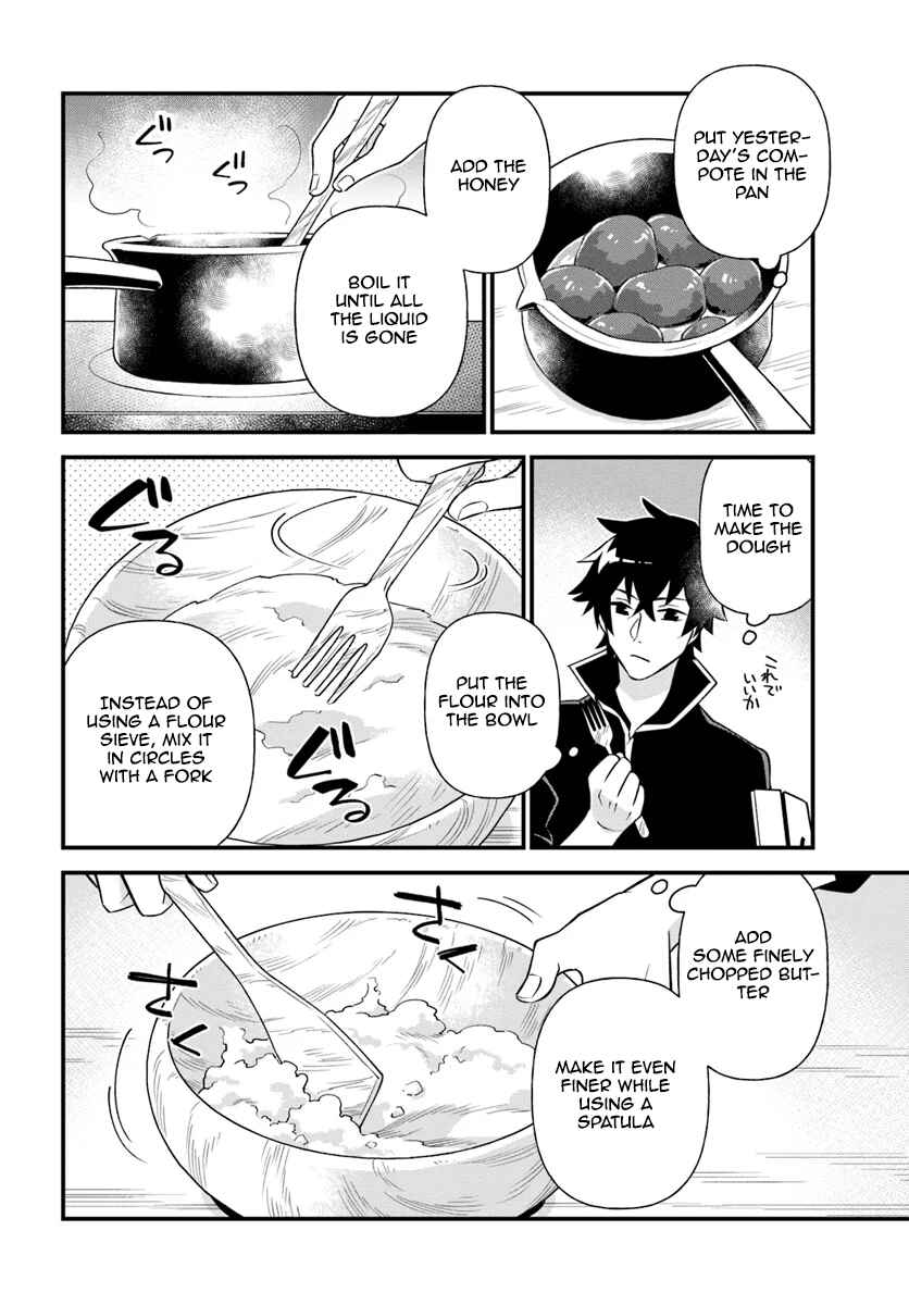 Page 14 Chapter 5 Tate no Yuusha no Oshinagaki