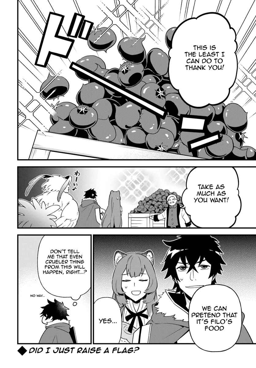 Page 24 Chapter 5 Tate no Yuusha no Oshinagaki