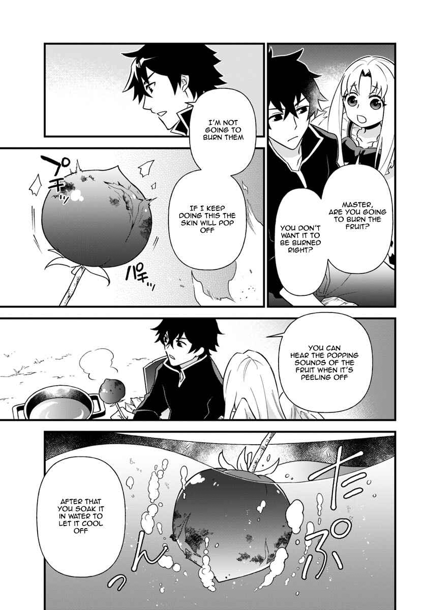 Page 7 Chapter 5 Tate no Yuusha no Oshinagaki