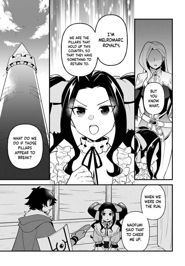 Page 14 Chapter 36 Tate no Yuusha no Oshinagaki