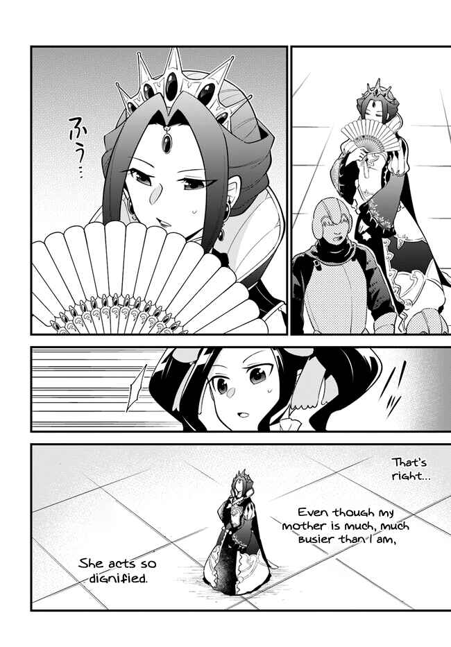 Page 7 Chapter 36 Tate no Yuusha no Oshinagaki