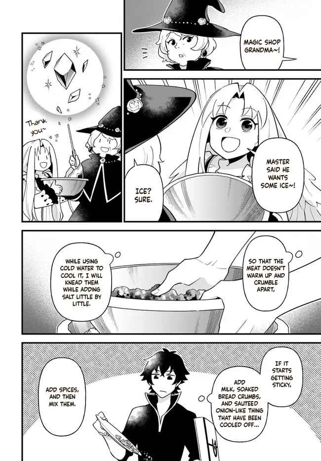 Page 14 Chapter 28 Tate no Yuusha no Oshinagaki