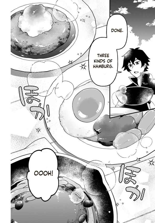 Page 18 Chapter 28 Tate no Yuusha no Oshinagaki