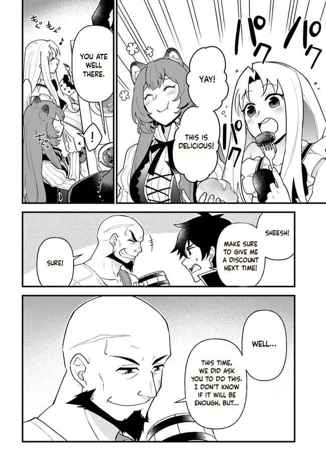Page 22 Chapter 28 Tate no Yuusha no Oshinagaki