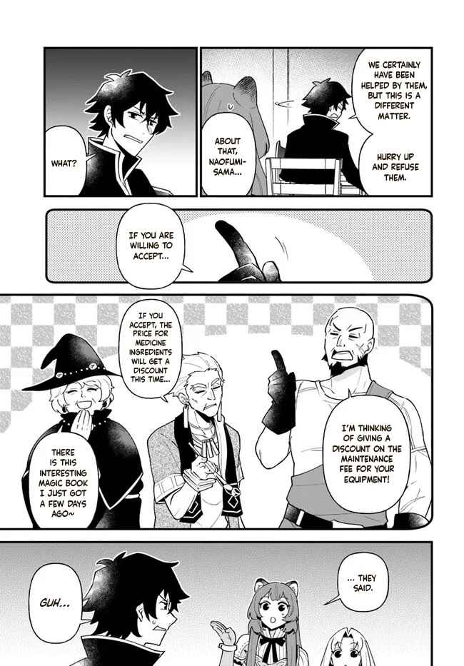 Page 9 Chapter 28 Tate no Yuusha no Oshinagaki