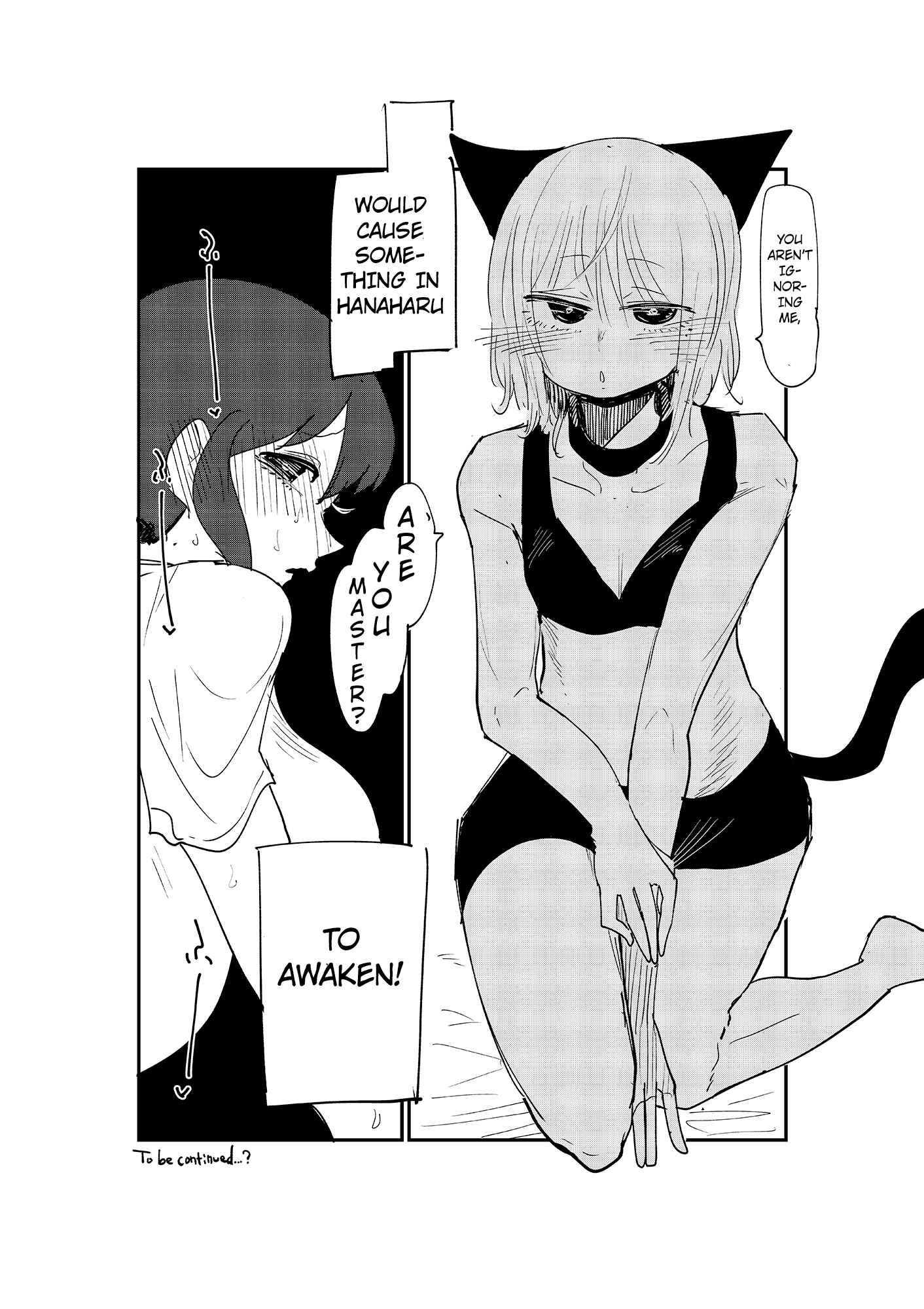 Page 4 Chapter 7 The Secret of the Boy Who Sits Next to Me