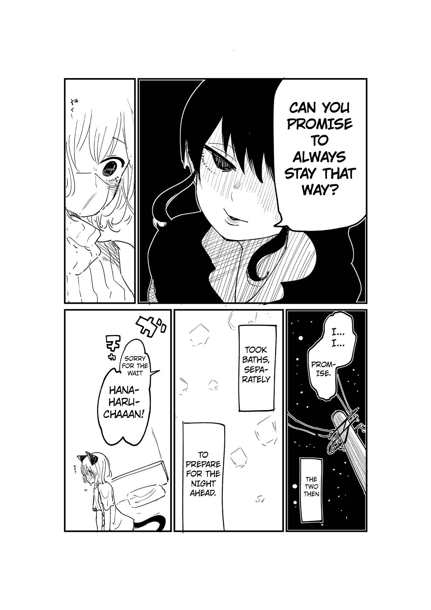 Page 3 Chapter 5 The Secret of the Boy Who Sits Next to Me