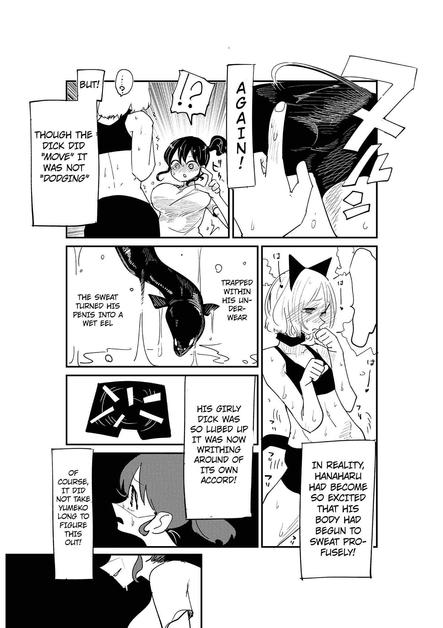 Page 3 Chapter 10 The Secret of the Boy Who Sits Next to Me