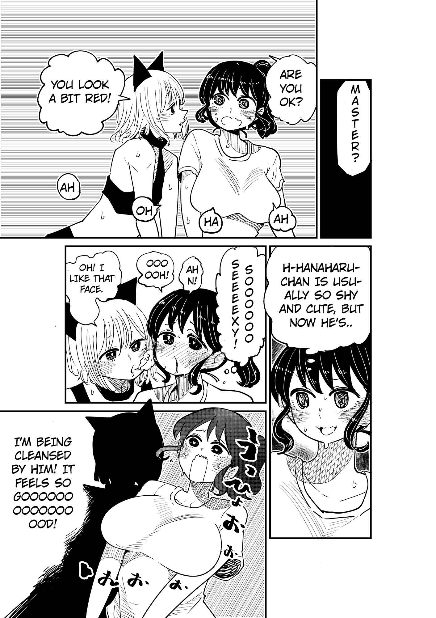 Page 1 Chapter 8 The Secret of the Boy Who Sits Next to Me