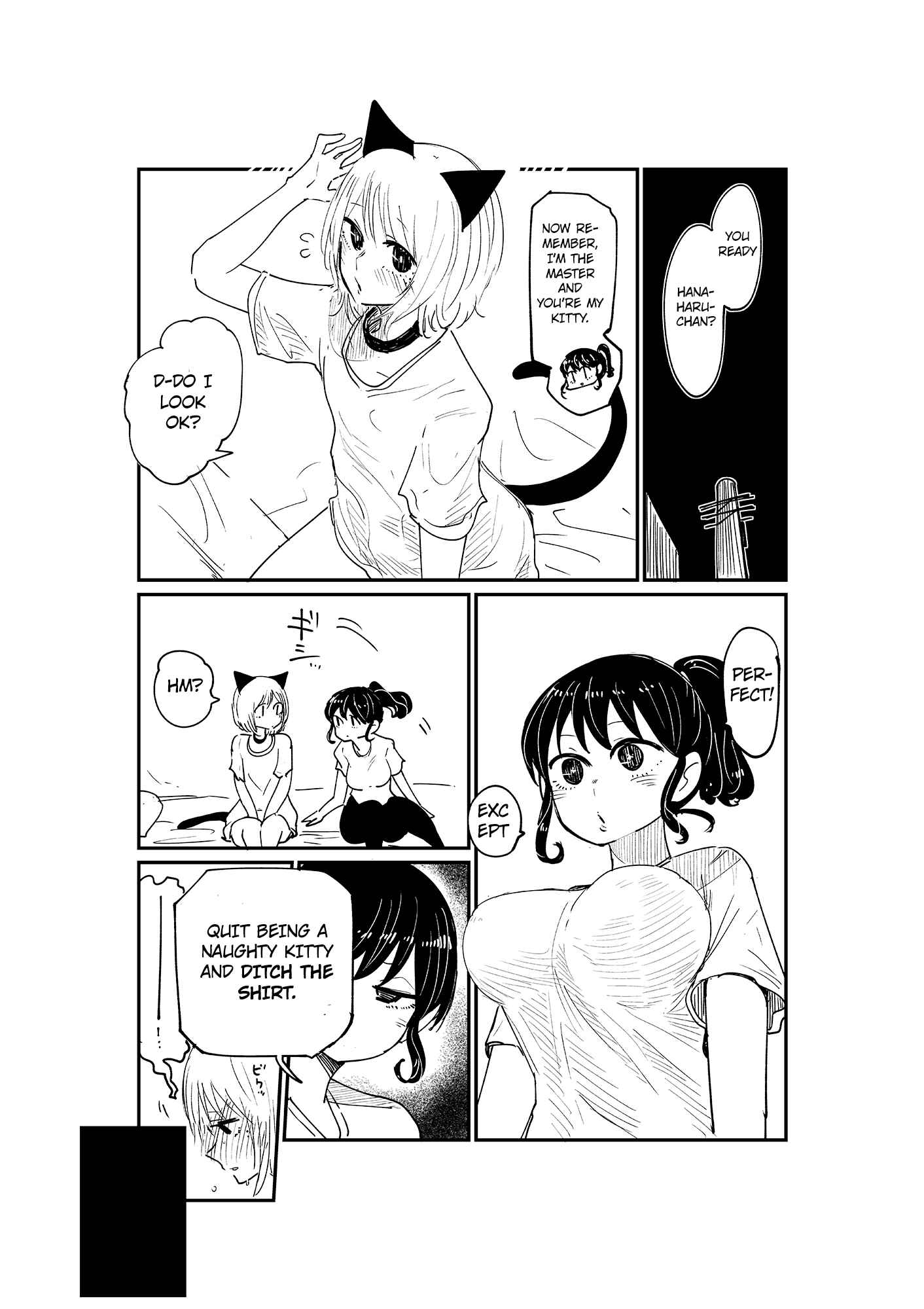 Page 1 Chapter 6 The Secret of the Boy Who Sits Next to Me