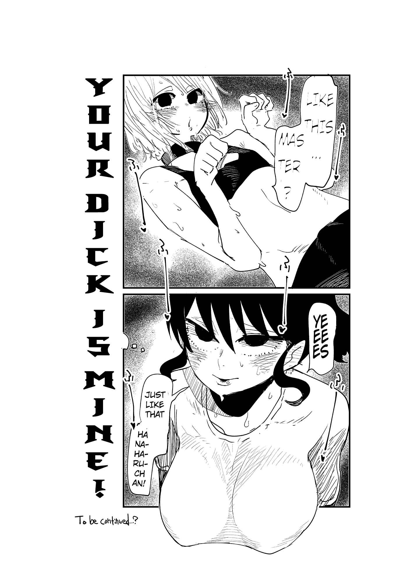 Page 4 Chapter 6 The Secret of the Boy Who Sits Next to Me