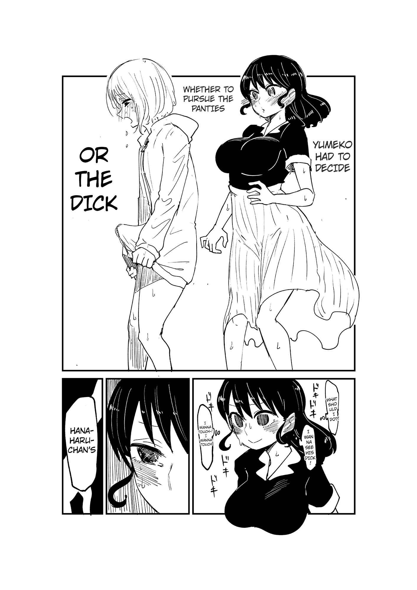 Page 1 Chapter 4 The Secret of the Boy Who Sits Next to Me