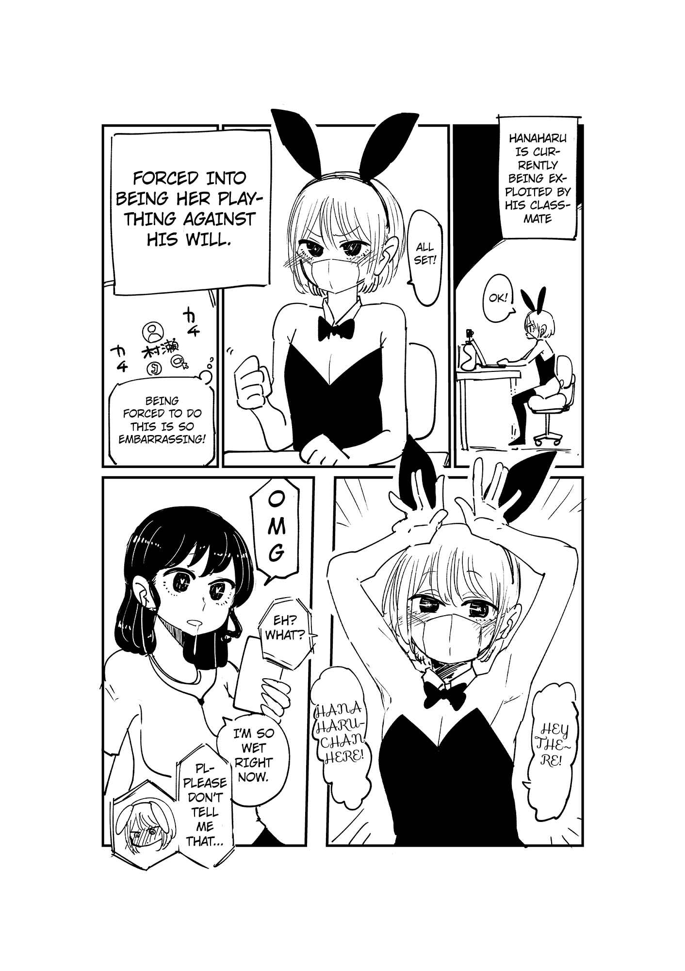 Page 1 Chapter 2 The Secret of the Boy Who Sits Next to Me