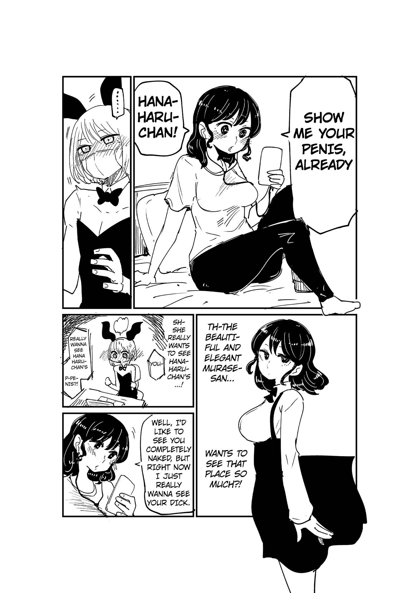 Page 3 Chapter 2 The Secret of the Boy Who Sits Next to Me