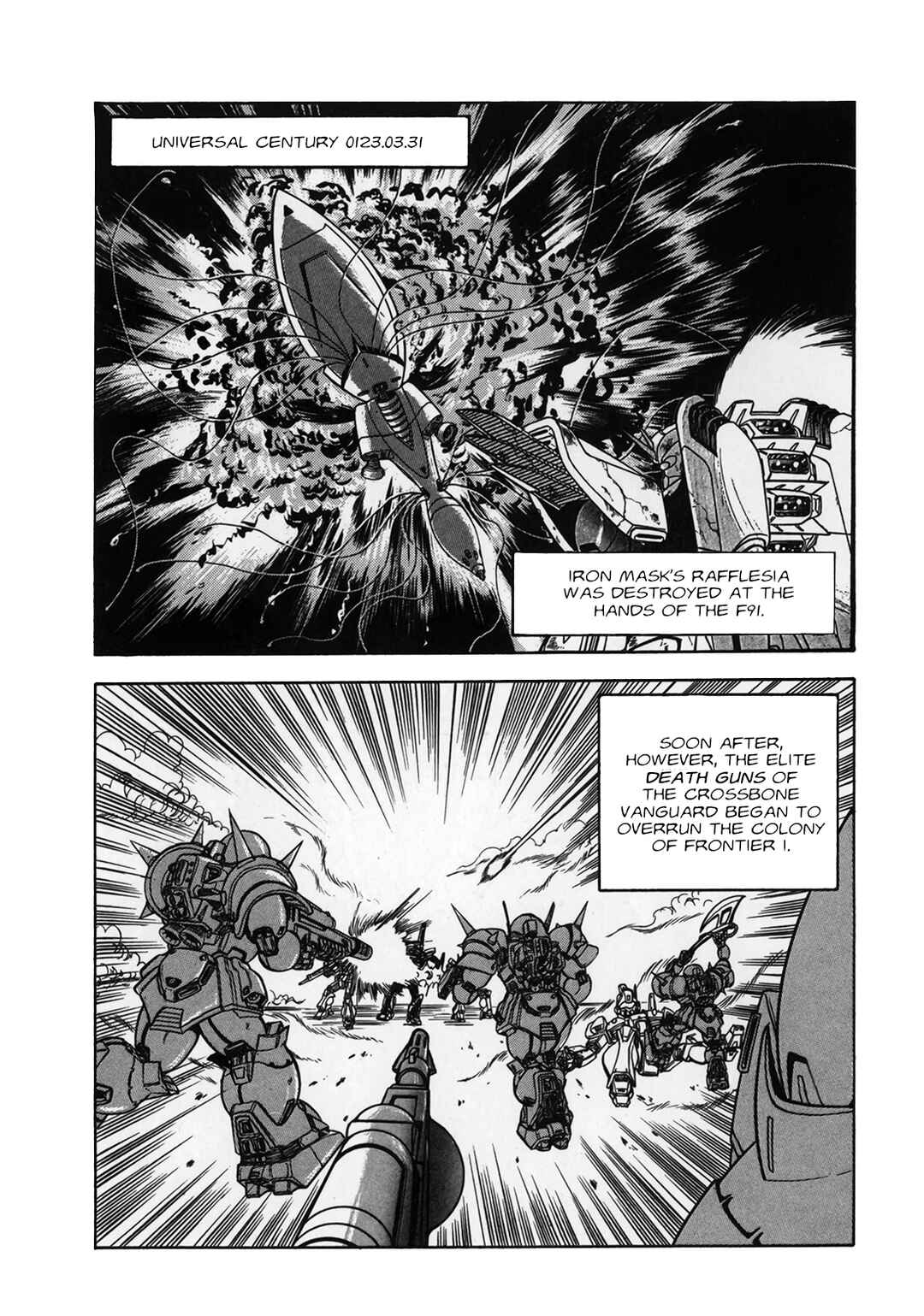 Page 1 Chapter Unknown_51fa Mobile Suit Gundam Silhouette Formula: Ghost of Formula 91