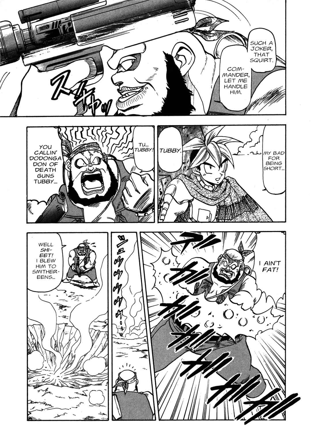 Page 12 Chapter Unknown_51fa Mobile Suit Gundam Silhouette Formula: Ghost of Formula 91