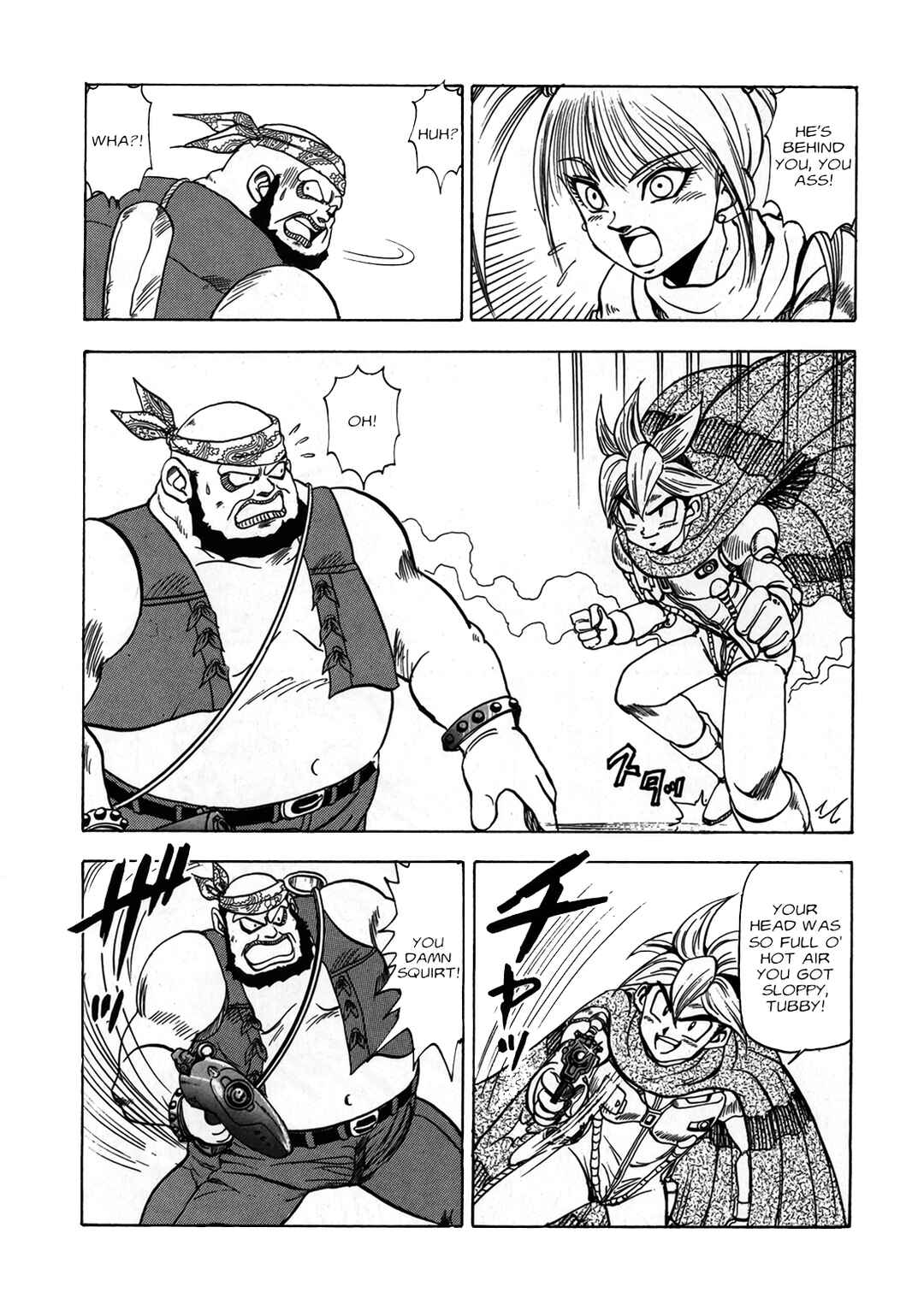 Page 13 Chapter Unknown_51fa Mobile Suit Gundam Silhouette Formula: Ghost of Formula 91