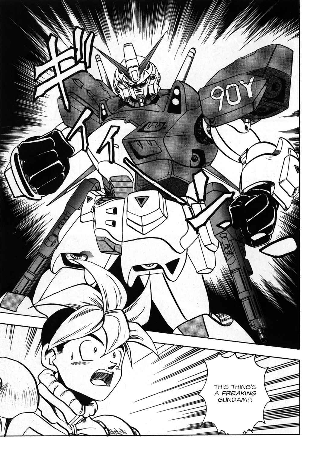 Page 20 Chapter Unknown_51fa Mobile Suit Gundam Silhouette Formula: Ghost of Formula 91