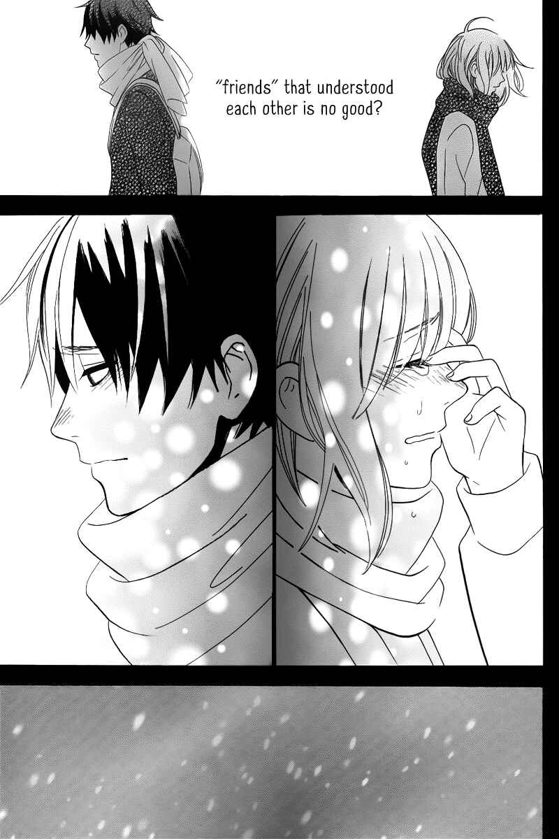 Page 17 Chapter Unknown_90b1 Oseyo, Hatsukoi