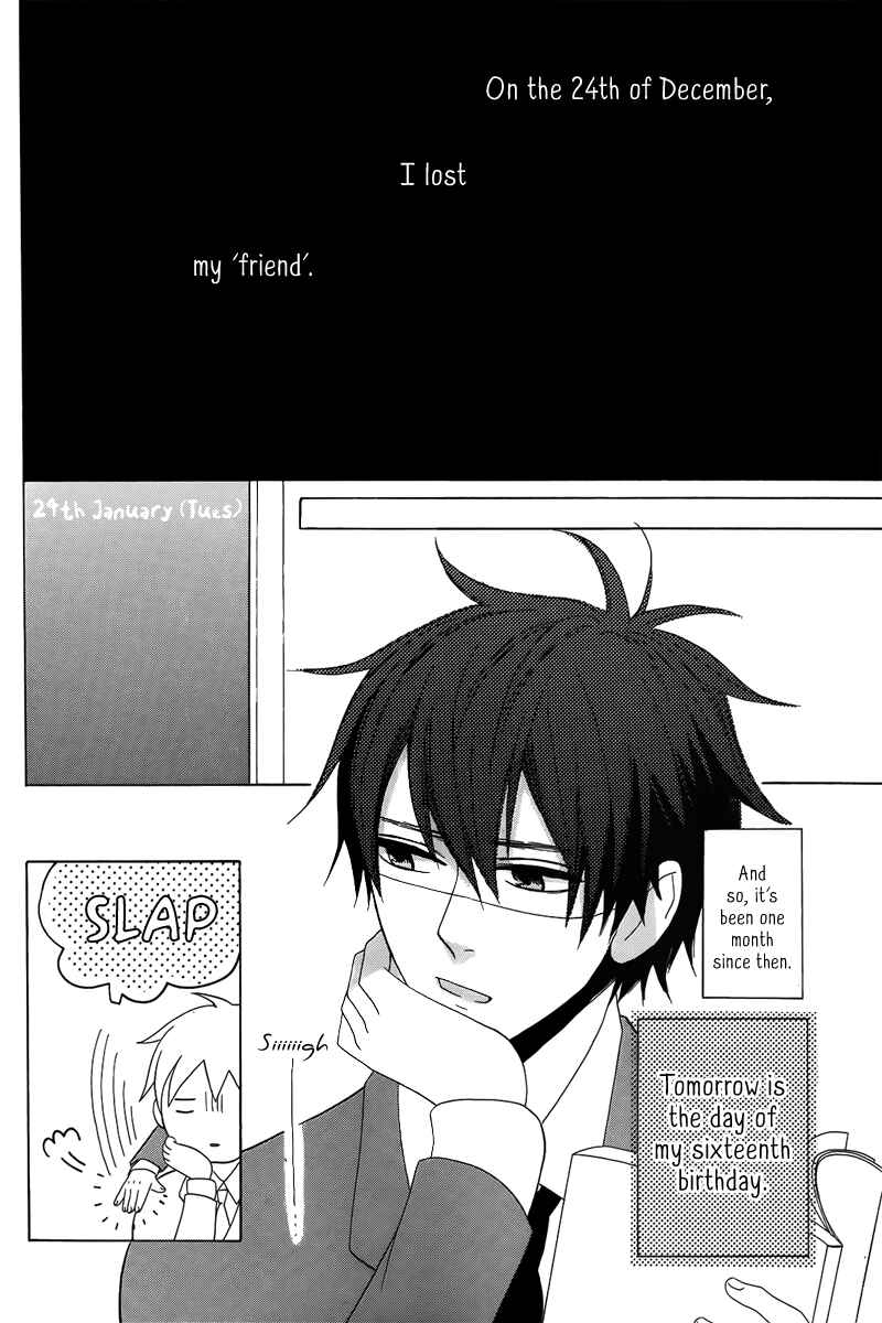 Page 18 Chapter Unknown_90b1 Oseyo, Hatsukoi