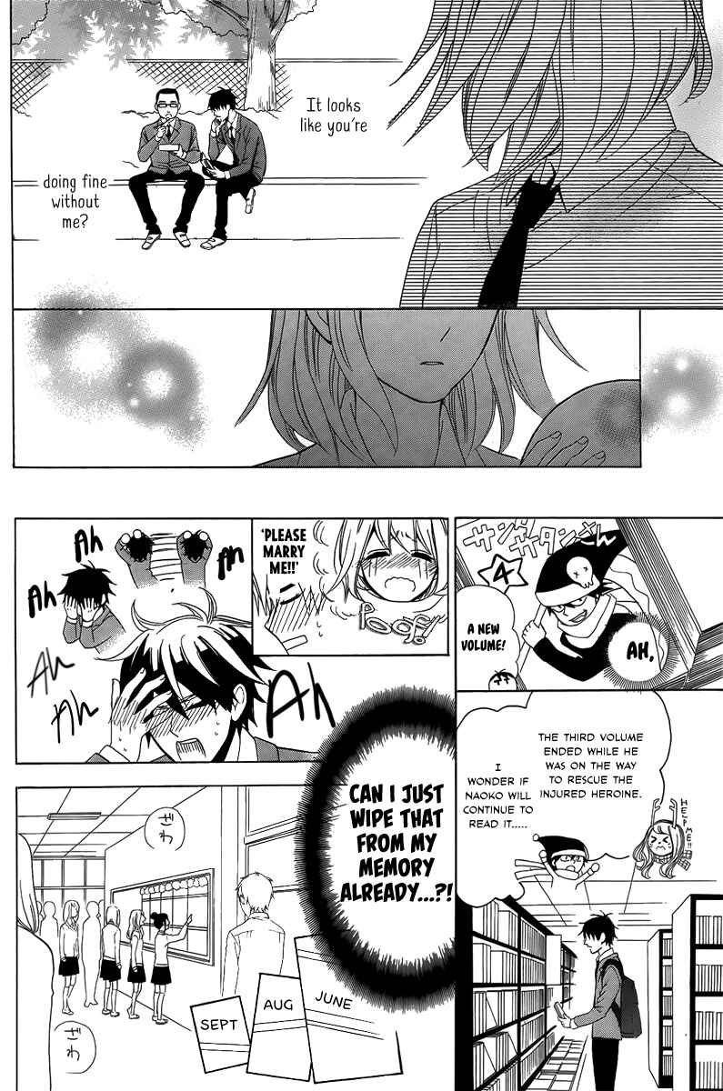 Page 22 Chapter Unknown_90b1 Oseyo, Hatsukoi