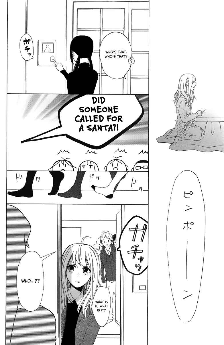 Page 36 Chapter Unknown_90b1 Oseyo, Hatsukoi