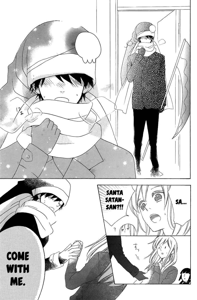 Page 37 Chapter Unknown_90b1 Oseyo, Hatsukoi