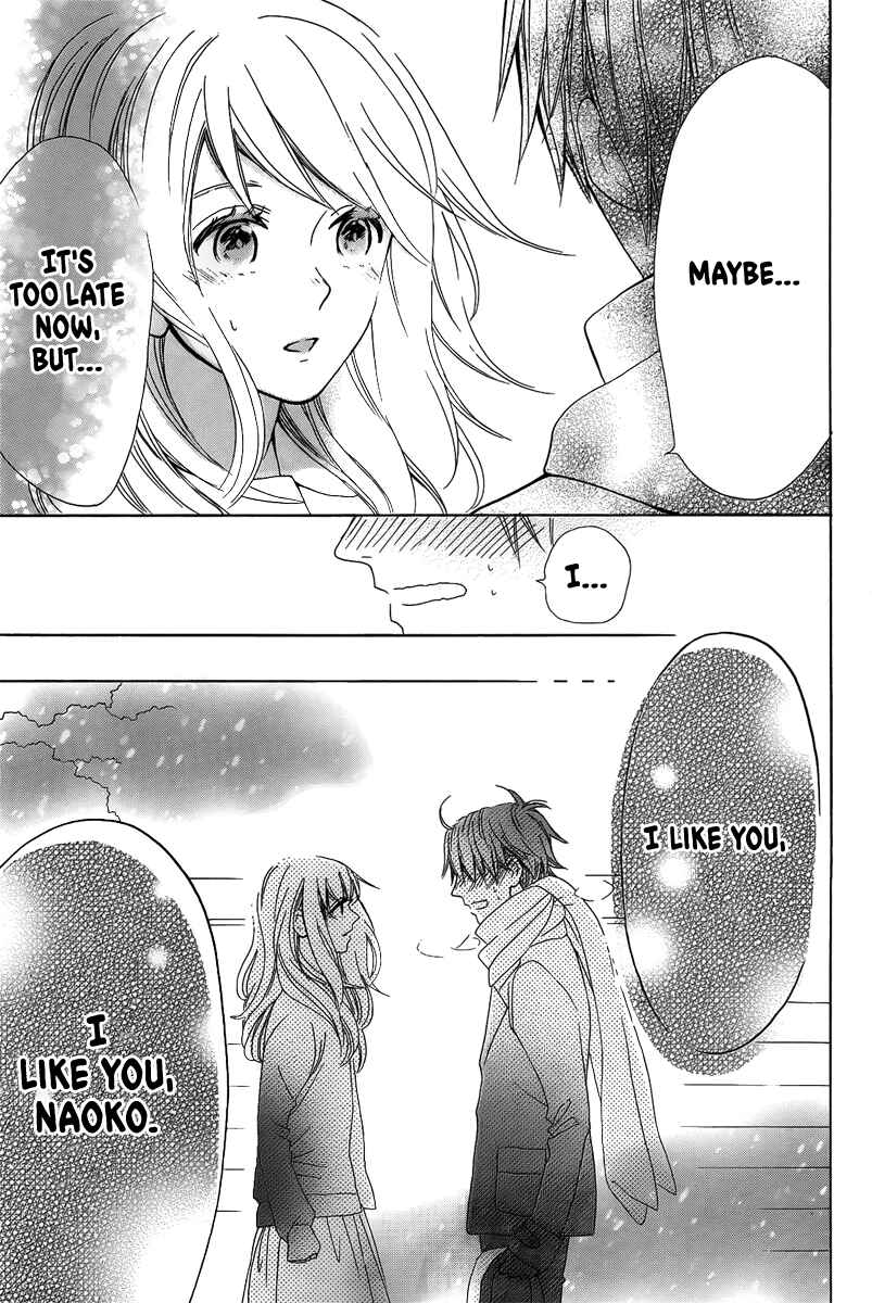 Page 39 Chapter Unknown_90b1 Oseyo, Hatsukoi