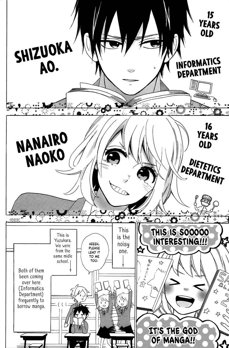 Page 4 Chapter Unknown_90b1 Oseyo, Hatsukoi