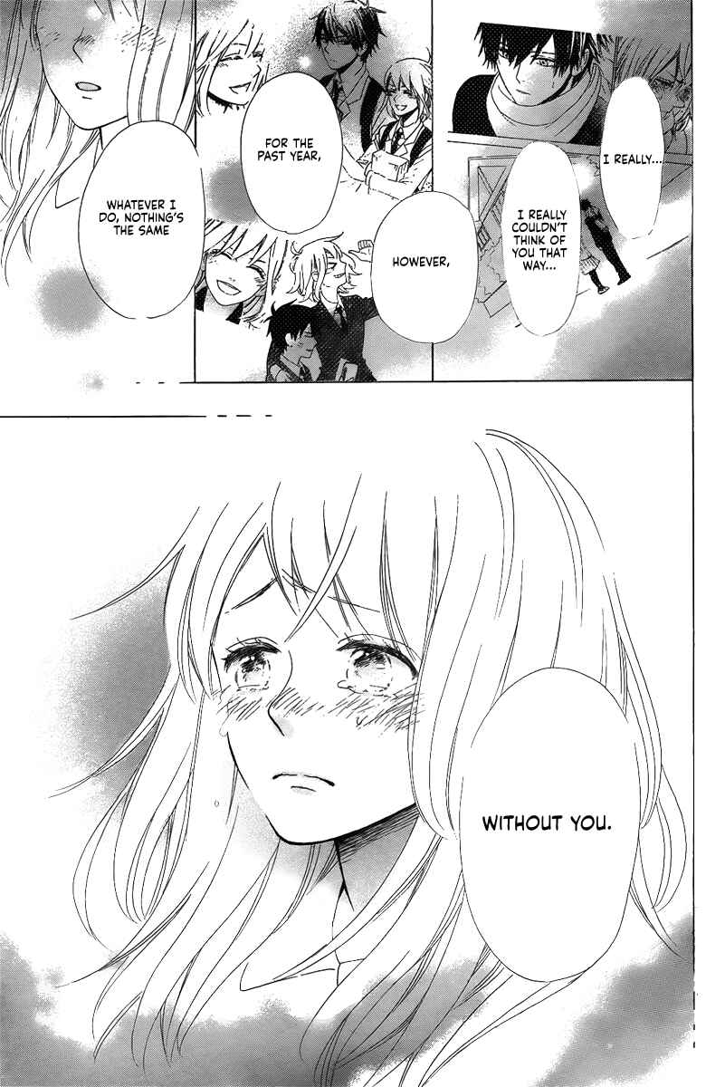 Page 41 Chapter Unknown_90b1 Oseyo, Hatsukoi