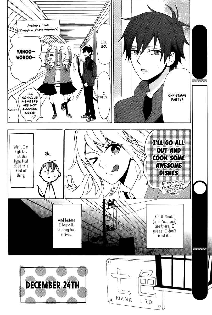 Page 8 Chapter Unknown_90b1 Oseyo, Hatsukoi