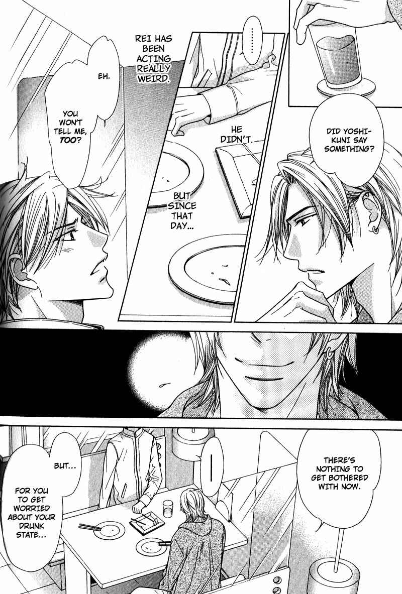 Page 11 Chapter 5 Himekoi