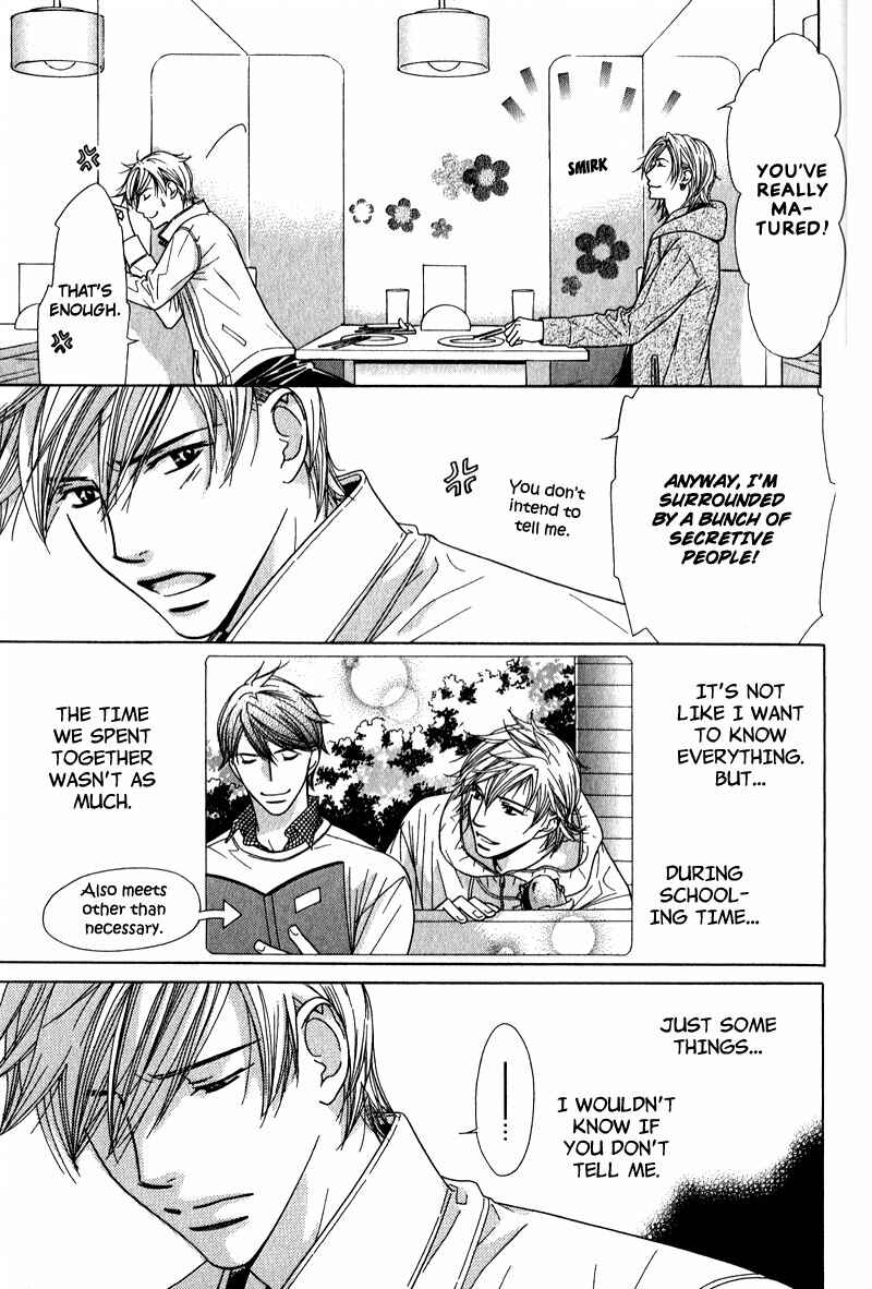 Page 12 Chapter 5 Himekoi