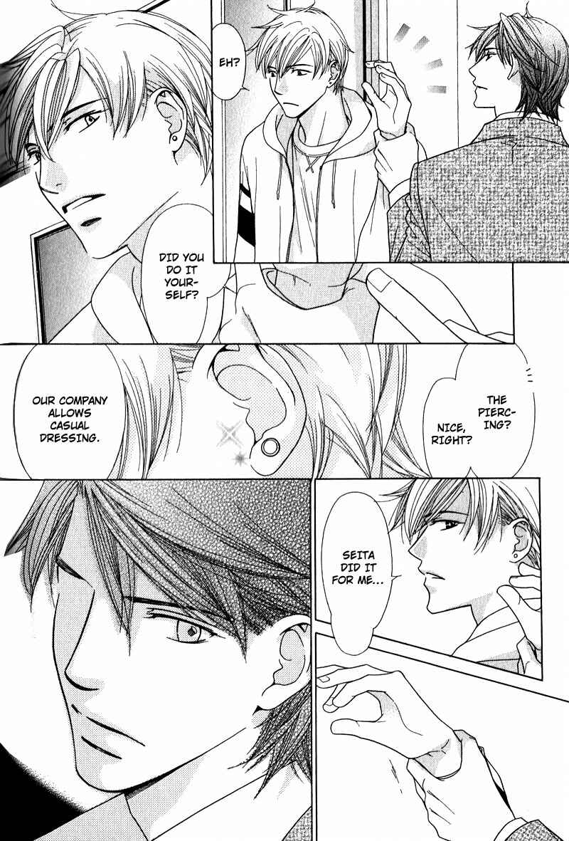 Page 19 Chapter 5 Himekoi
