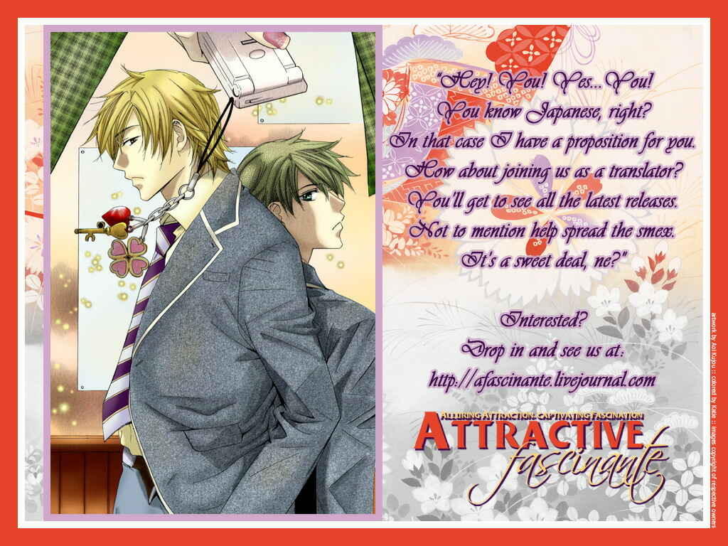Page 2 Chapter 5 Himekoi