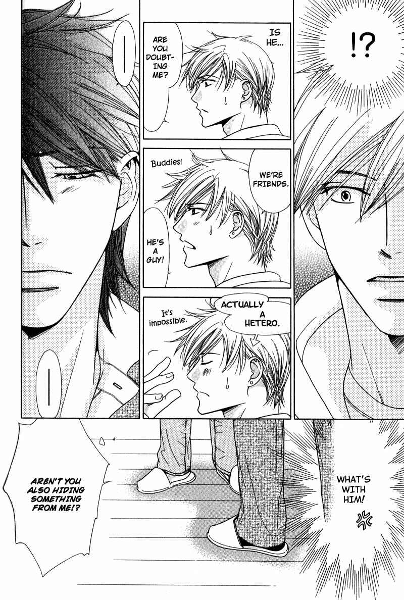Page 21 Chapter 5 Himekoi
