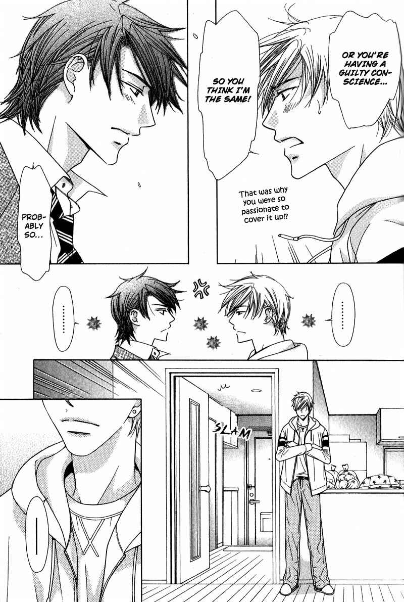 Page 22 Chapter 5 Himekoi