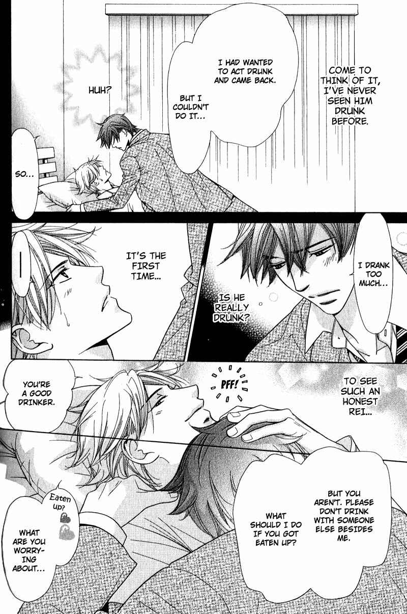 Page 29 Chapter 5 Himekoi