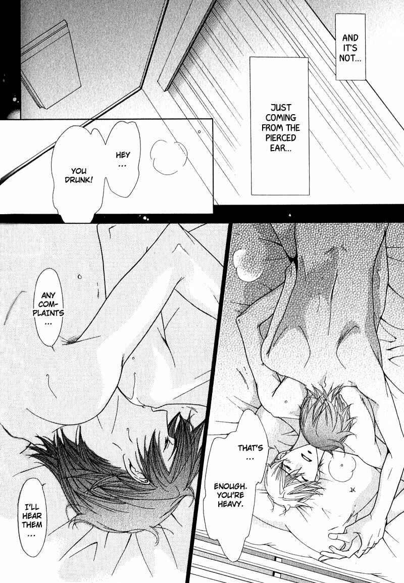 Page 31 Chapter 5 Himekoi