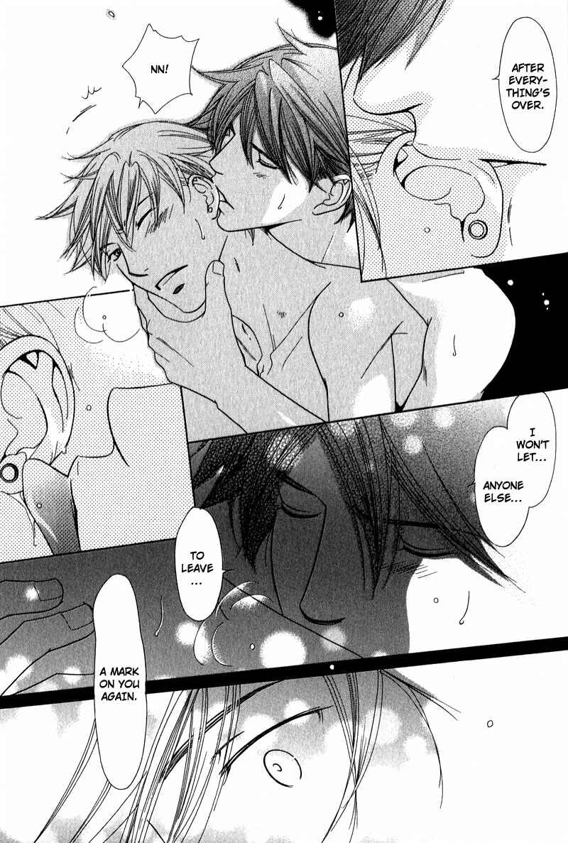 Page 32 Chapter 5 Himekoi
