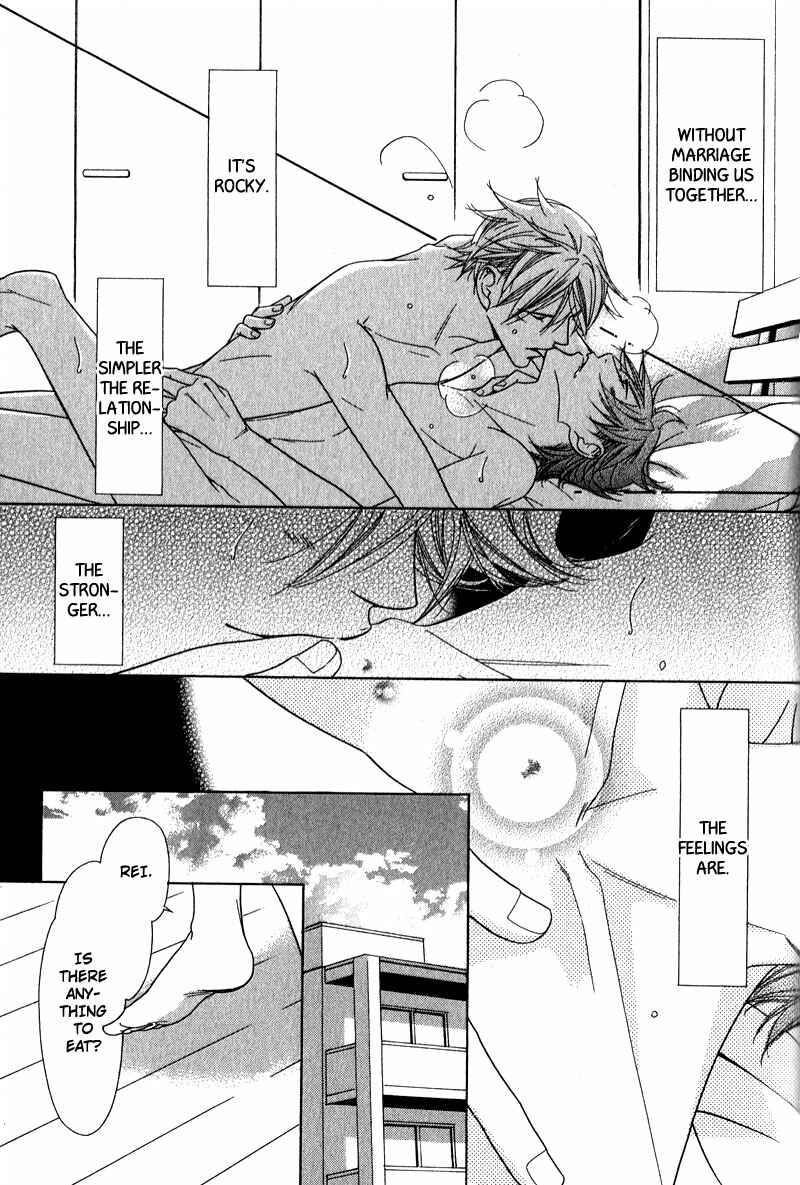 Page 34 Chapter 5 Himekoi