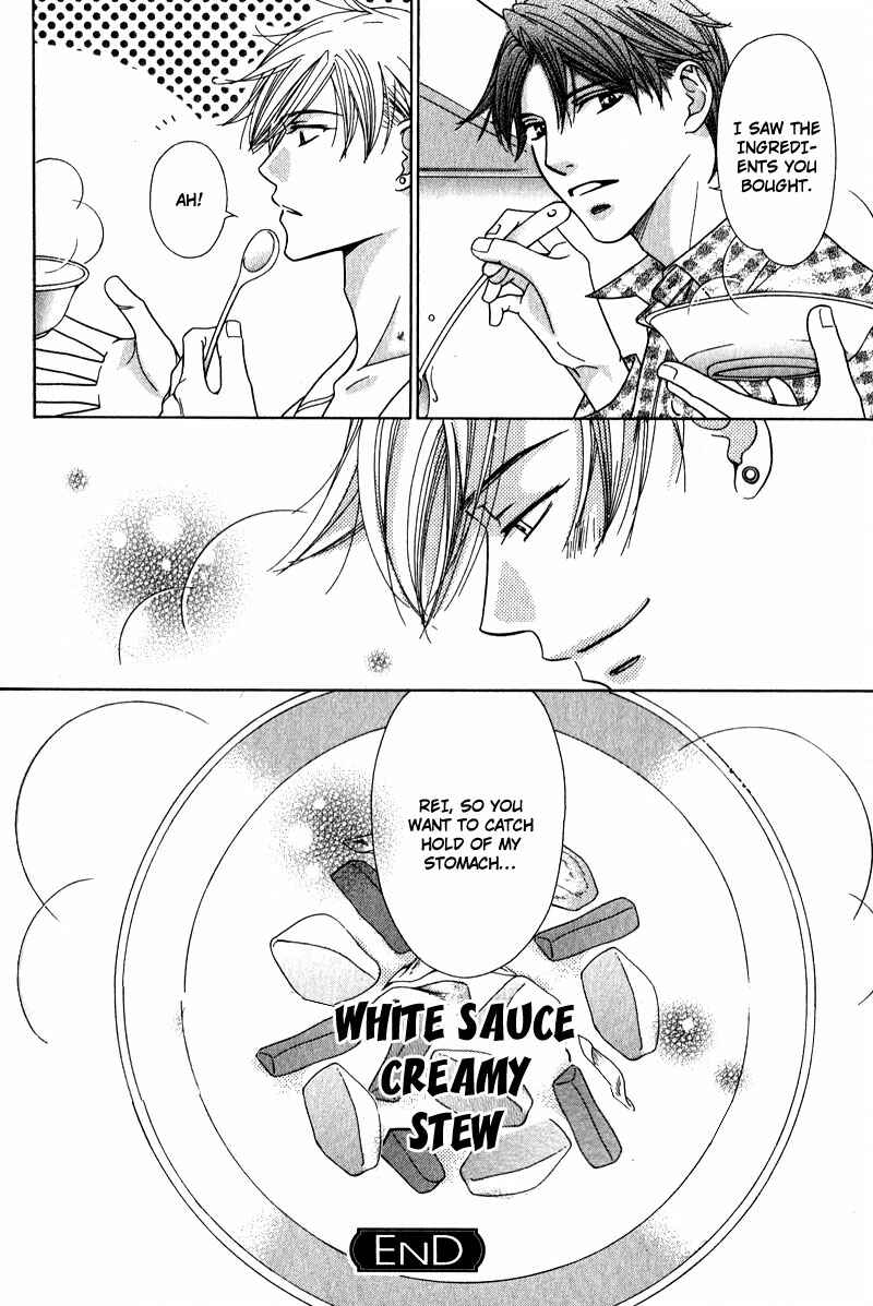 Page 35 Chapter 5 Himekoi