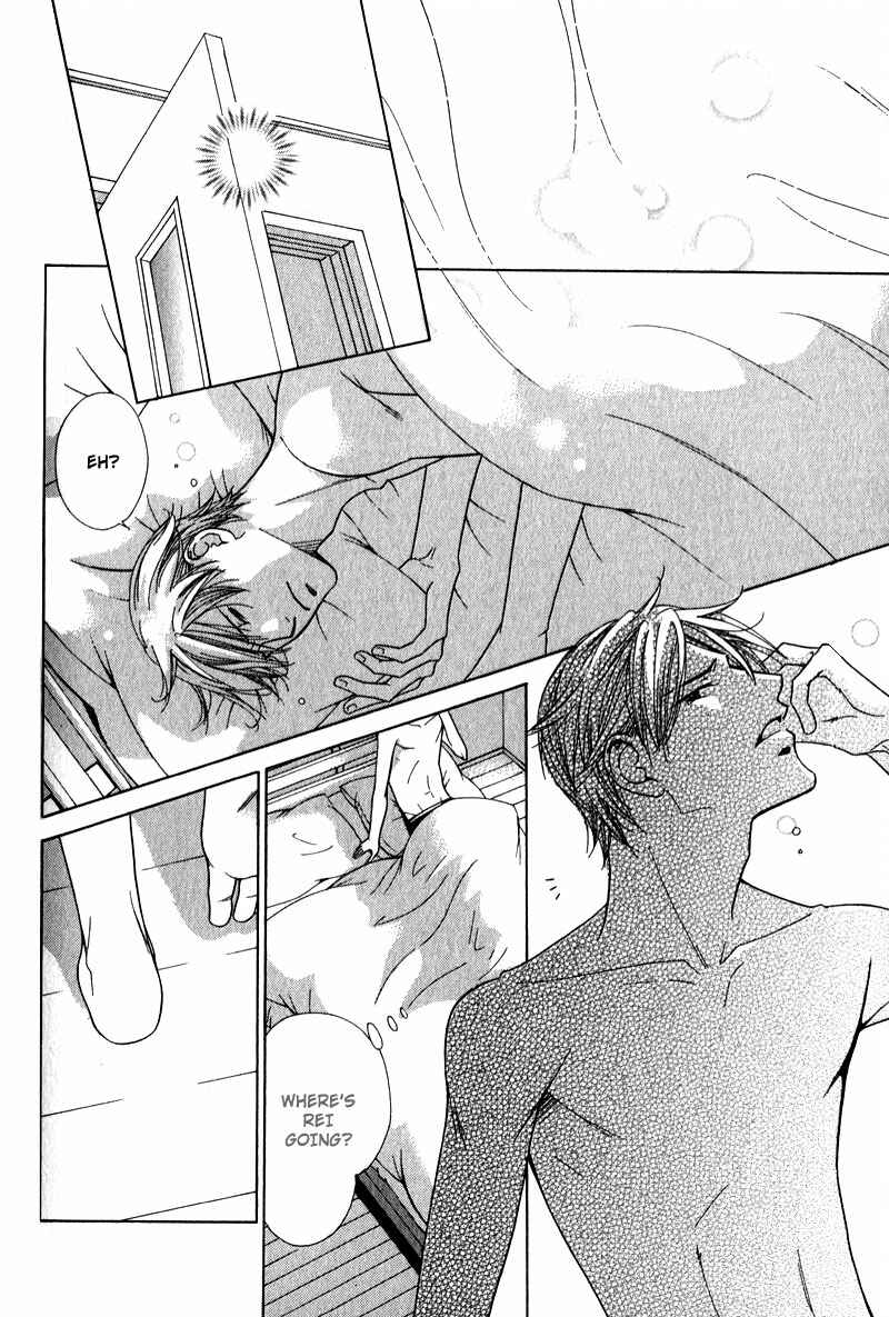 Page 5 Chapter 5 Himekoi