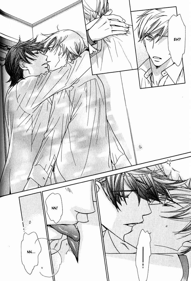 Page 7 Chapter 5 Himekoi