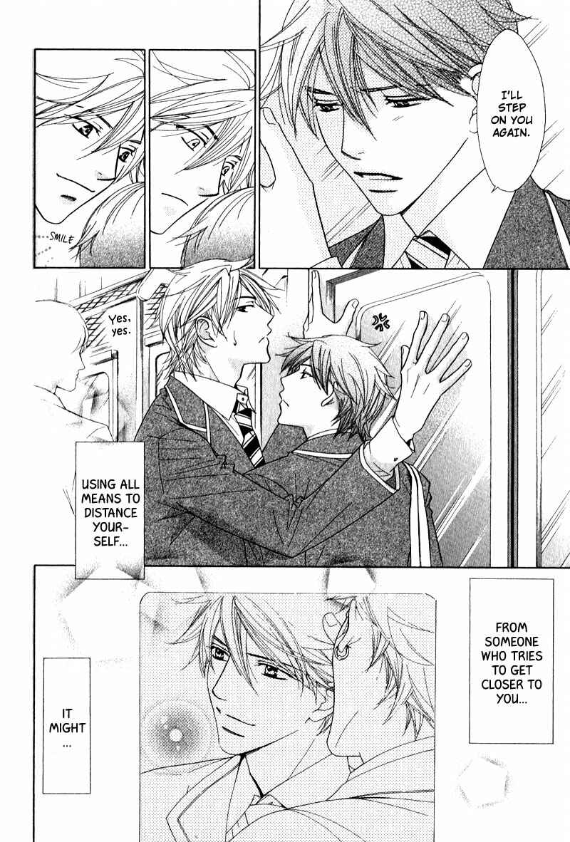 Page 11 Chapter 2 Himekoi