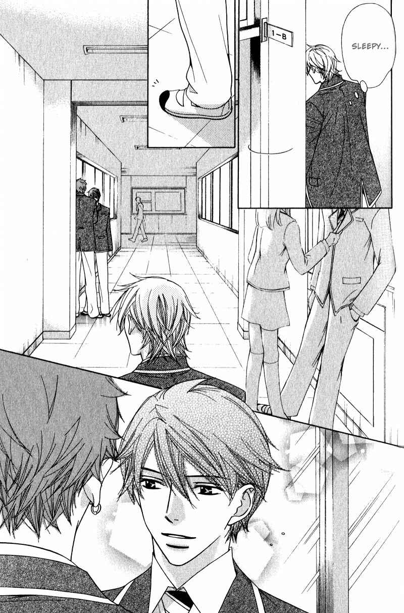 Page 14 Chapter 2 Himekoi