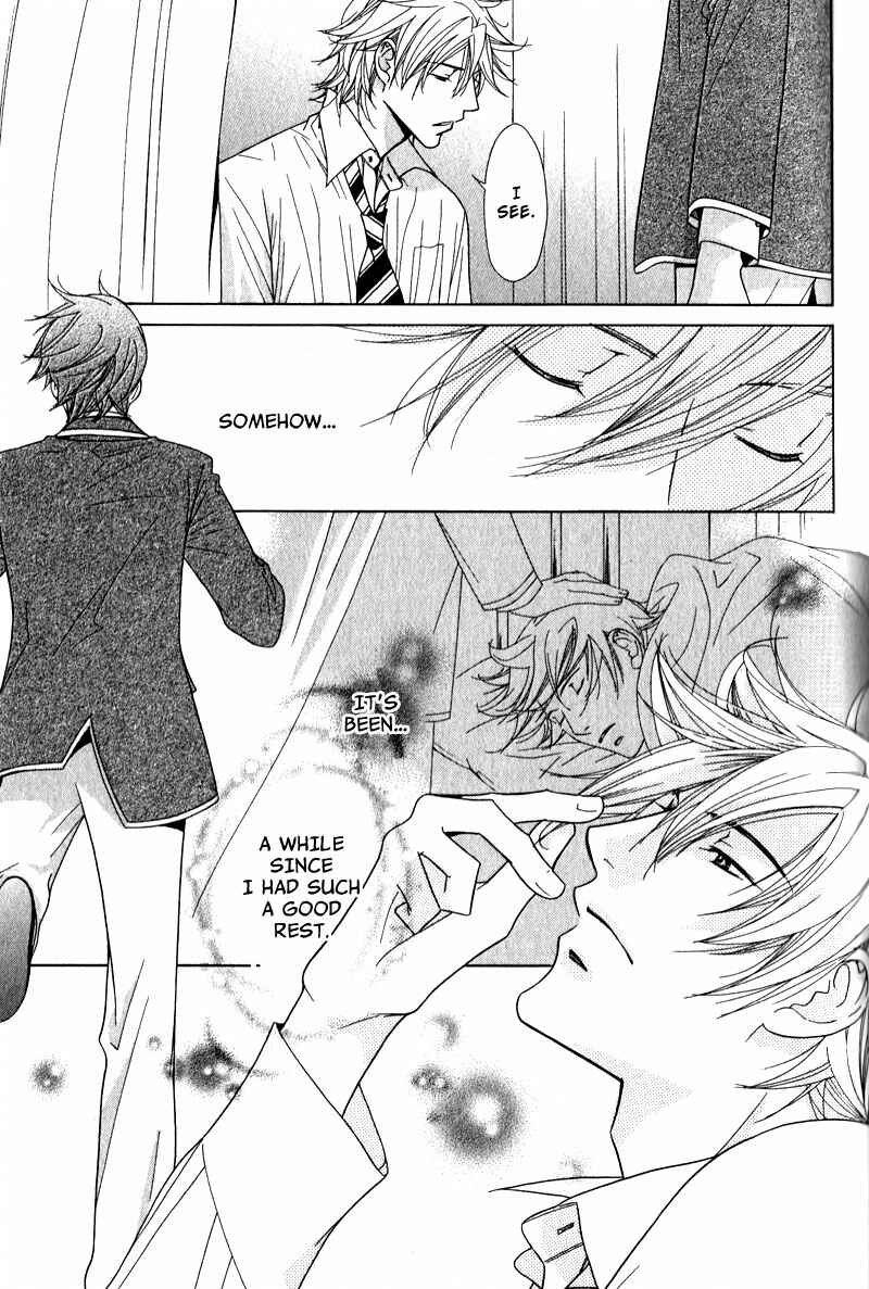 Page 20 Chapter 2 Himekoi