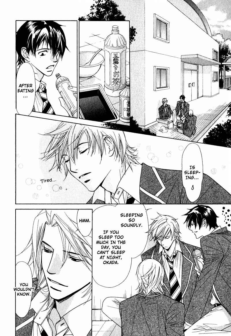 Page 21 Chapter 2 Himekoi